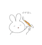 大福もちうさぎのもちもちスタンプ（個別スタンプ：37）