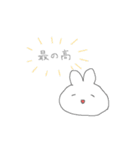 大福もちうさぎのもちもちスタンプ（個別スタンプ：40）