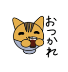 おわん猫 日常編（個別スタンプ：5）