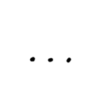 三文字の手書き文字（個別スタンプ：15）