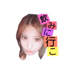 でっぱりん（個別スタンプ：4）