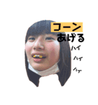 でっぱりん（個別スタンプ：11）