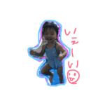 海翔しゃん（個別スタンプ：3）