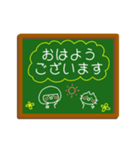 おかっぱちゃん黒板風（敬語）（個別スタンプ：1）