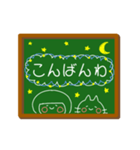 おかっぱちゃん黒板風（敬語）（個別スタンプ：3）