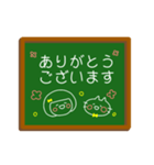 おかっぱちゃん黒板風（敬語）（個別スタンプ：6）