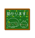 おかっぱちゃん黒板風（敬語）（個別スタンプ：7）