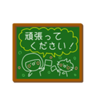 おかっぱちゃん黒板風（敬語）（個別スタンプ：9）