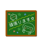 おかっぱちゃん黒板風（敬語）（個別スタンプ：10）