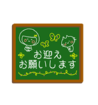 おかっぱちゃん黒板風（敬語）（個別スタンプ：16）