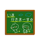 おかっぱちゃん黒板風（敬語）（個別スタンプ：17）