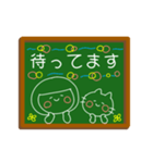 おかっぱちゃん黒板風（敬語）（個別スタンプ：18）