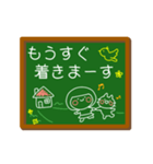 おかっぱちゃん黒板風（敬語）（個別スタンプ：20）