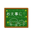 おかっぱちゃん黒板風（敬語）（個別スタンプ：22）