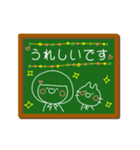 おかっぱちゃん黒板風（敬語）（個別スタンプ：23）