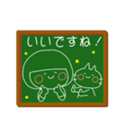おかっぱちゃん黒板風（敬語）（個別スタンプ：24）
