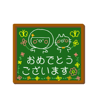 おかっぱちゃん黒板風（敬語）（個別スタンプ：25）