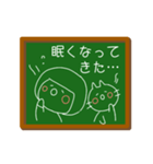 おかっぱちゃん黒板風（敬語）（個別スタンプ：27）