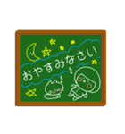 おかっぱちゃん黒板風（敬語）（個別スタンプ：28）