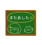 おかっぱちゃん黒板風（敬語）（個別スタンプ：29）