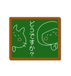 おかっぱちゃん黒板風（敬語）（個別スタンプ：30）