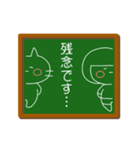 おかっぱちゃん黒板風（敬語）（個別スタンプ：32）