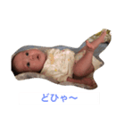 赤ちゃんスタンプ写真編（個別スタンプ：1）