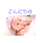 赤ちゃんスタンプ写真編（個別スタンプ：3）