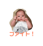 赤ちゃんスタンプ写真編（個別スタンプ：4）