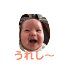 赤ちゃんスタンプ写真編（個別スタンプ：8）