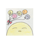 ピヨちゃんシリーズ第2弾（個別スタンプ：1）
