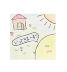 ピヨちゃんシリーズ第2弾（個別スタンプ：3）