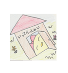 ピヨちゃんシリーズ第2弾（個別スタンプ：4）