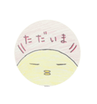 ピヨちゃんシリーズ第2弾（個別スタンプ：5）