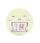 ピヨちゃんシリーズ第2弾（個別スタンプ：7）
