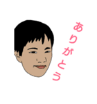H.AスタンプNo.1（個別スタンプ：4）