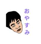 H.AスタンプNo.1（個別スタンプ：6）