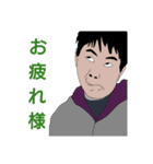 H.AスタンプNo.1（個別スタンプ：8）