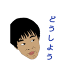 H.AスタンプNo.1（個別スタンプ：10）
