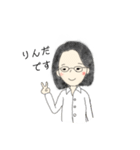 りんださんとお友達（個別スタンプ：1）