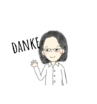 りんださんとお友達（個別スタンプ：5）