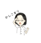 りんださんとお友達（個別スタンプ：7）