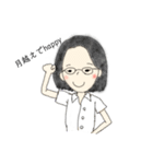 りんださんとお友達（個別スタンプ：9）