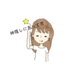りんださんとお友達（個別スタンプ：12）