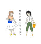 りんださんとお友達（個別スタンプ：16）