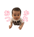 おとはスタンプ912（個別スタンプ：8）