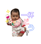 おとはスタンプ912（個別スタンプ：23）