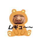 子供の成長を記録（個別スタンプ：3）
