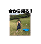 子供の成長を記録（個別スタンプ：5）