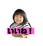 子供の成長を記録（個別スタンプ：8）
